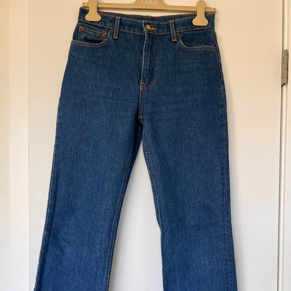 B sides Plein high rise straight leg jeans - Picture 2 of 10